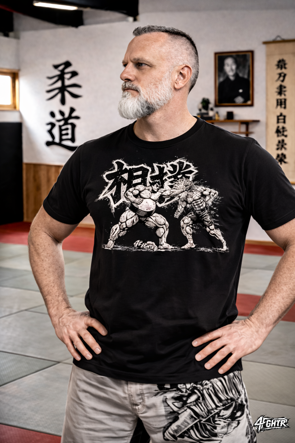 Sumo - Organic Shirt
