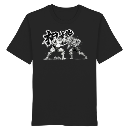 Sumo - Organic Shirt