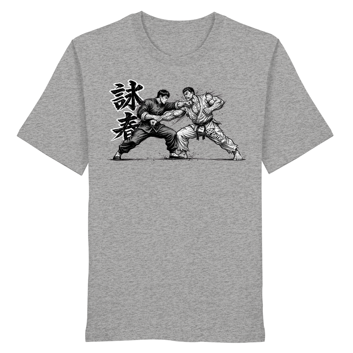 Wing Chun - Organic Shirt