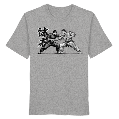 Wing Chun - Organic Shirt
