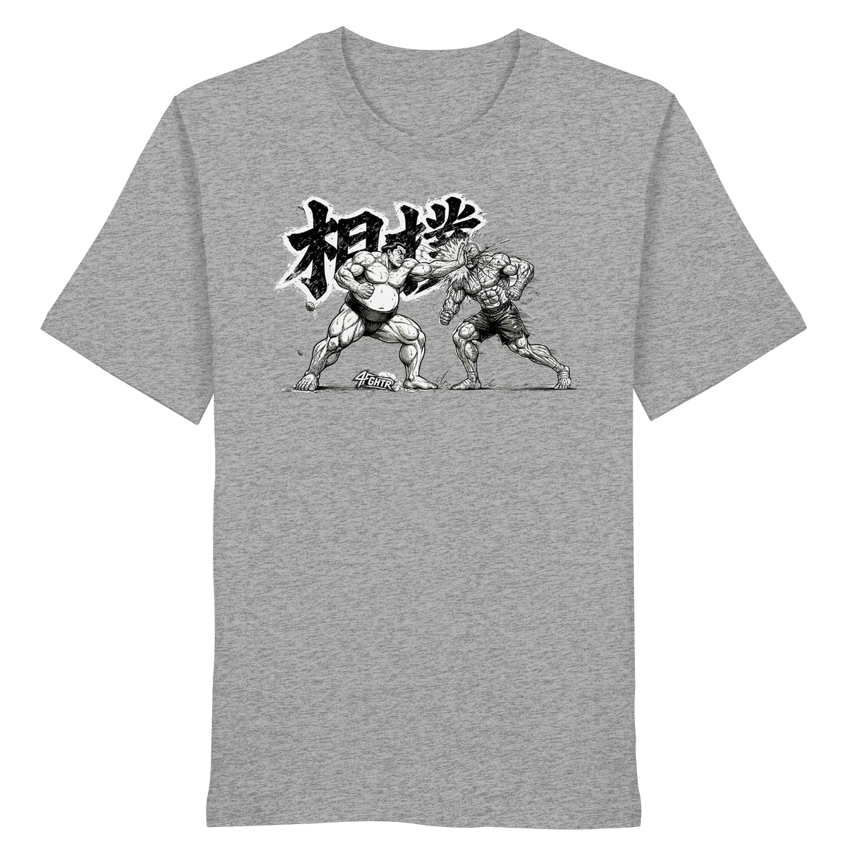 Sumo - Organic Shirt