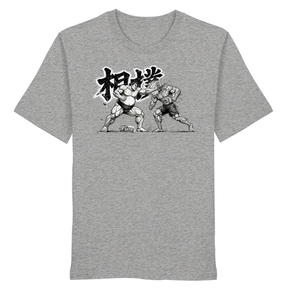 Sumo - Organic Shirt