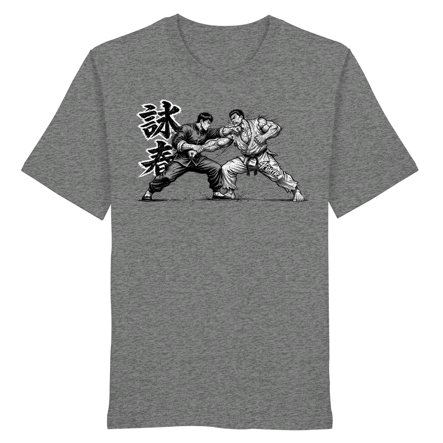 Wing Chun - Organic Shirt