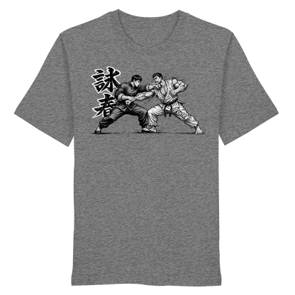 Wing Chun - Organic Shirt