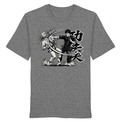 KungFu - Organic Shirt