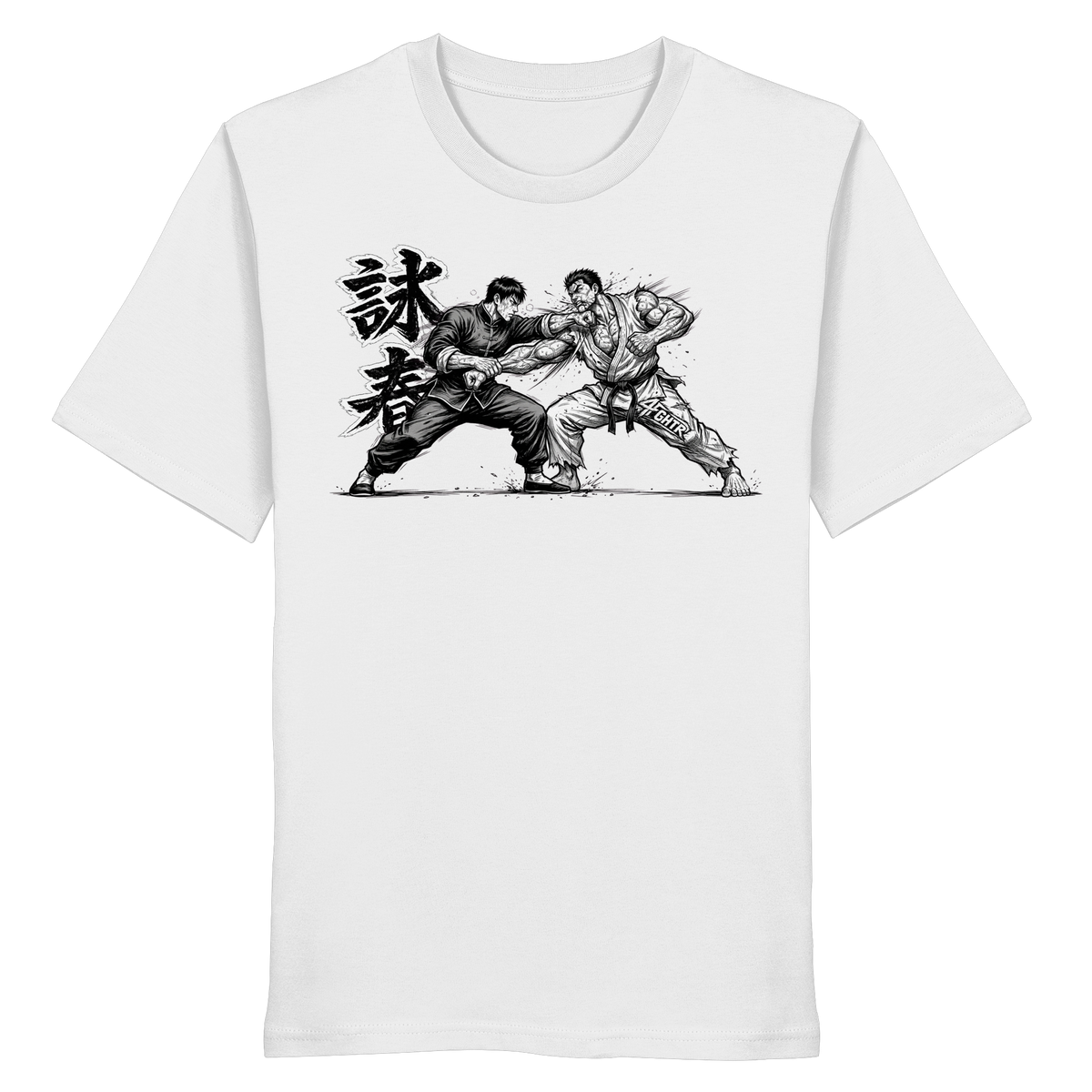 Wing Chun - Organic Shirt