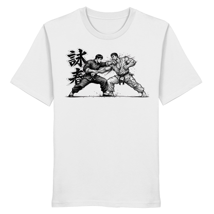 Wing Chun - Organic Shirt