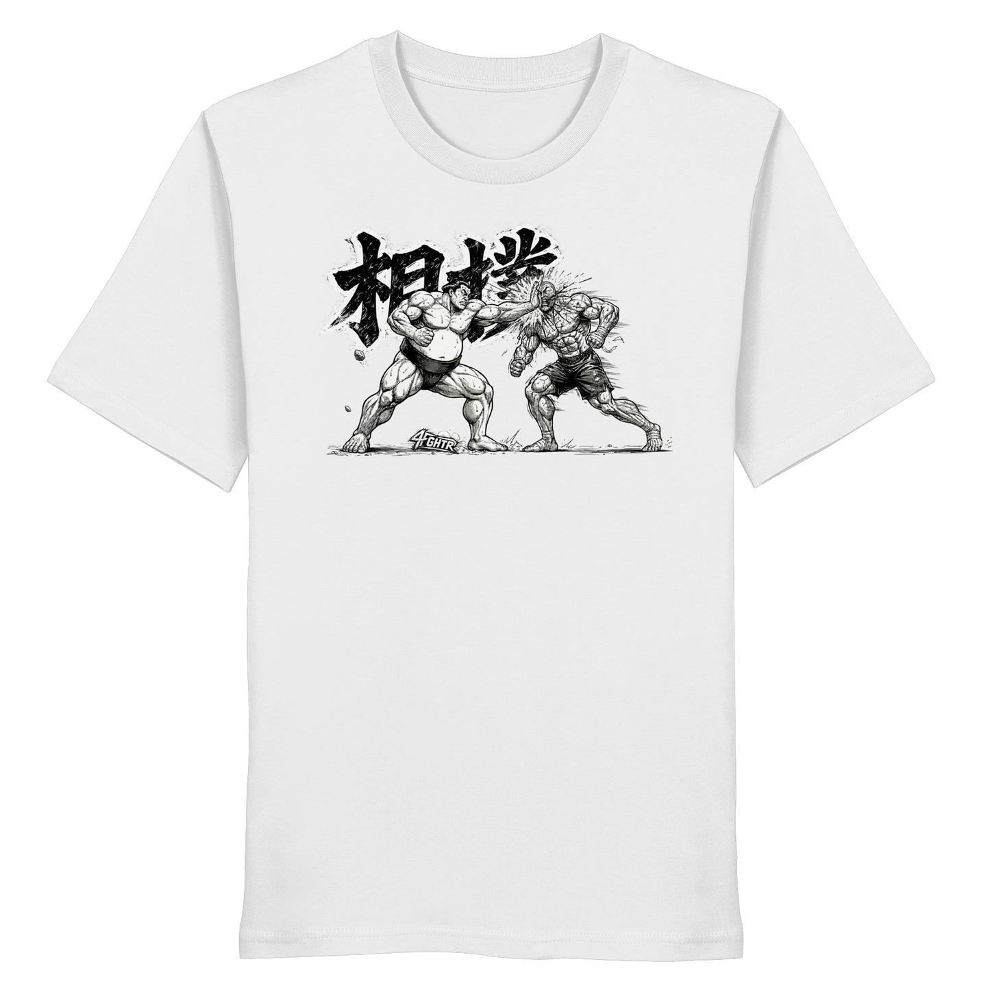 Sumo - Organic Shirt