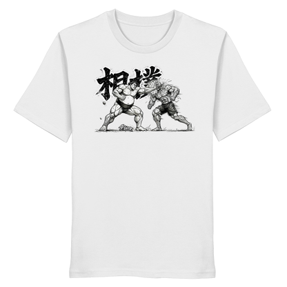 Sumo - Organic Shirt